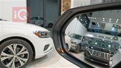 تويوتا أفالون